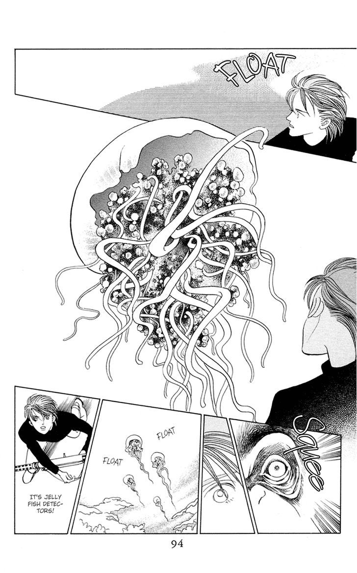 Magic (SHIMIZU Reiko) Chapter 1.2 page 35 - Chapter 1.2