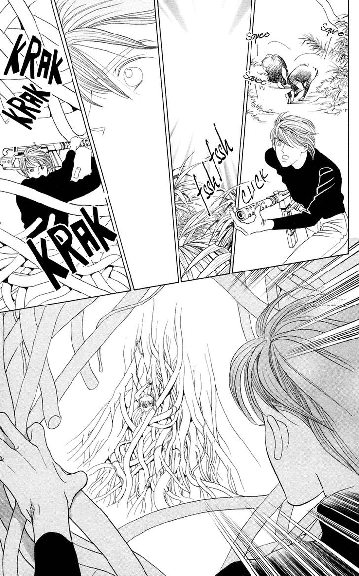 Magic (SHIMIZU Reiko) Chapter 1.2 page 36 - Chapter 1.2