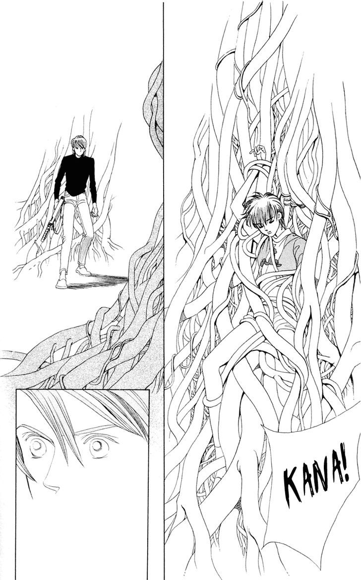 Magic (SHIMIZU Reiko) Chapter 1.2 page 37 - Chapter 1.2