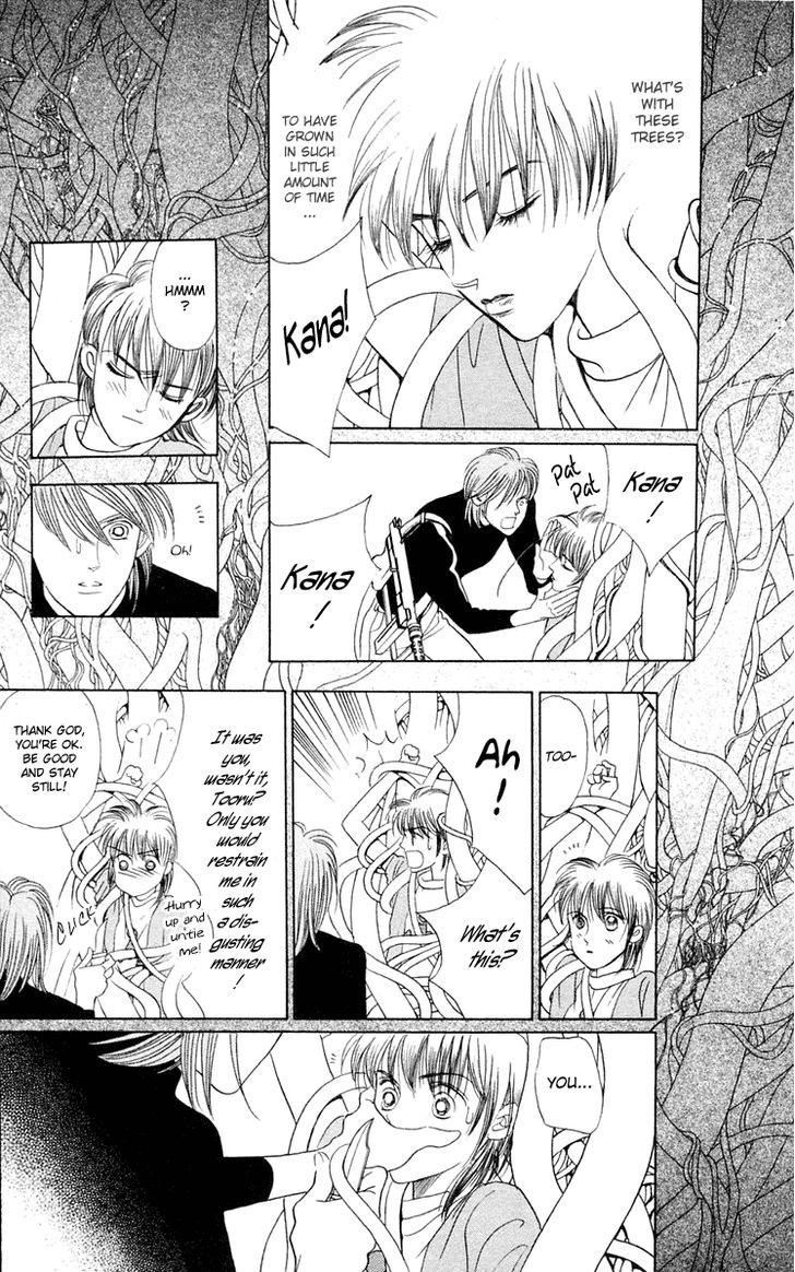 Magic (SHIMIZU Reiko) Chapter 1.2 page 38 - Chapter 1.2