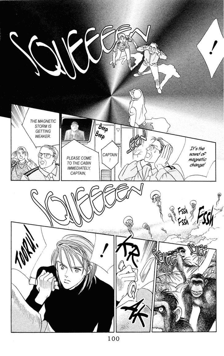 Magic (SHIMIZU Reiko) Chapter 1.2 page 41 - Chapter 1.2