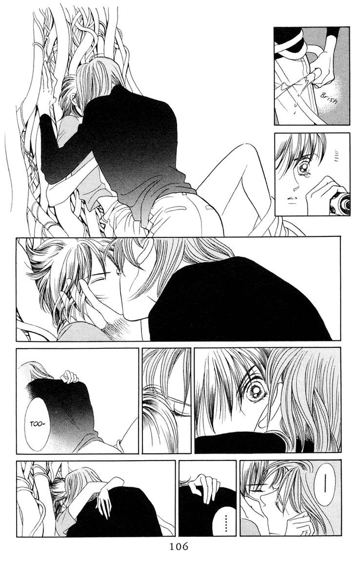 Magic (SHIMIZU Reiko) Chapter 1.2 page 47 - Chapter 1.2