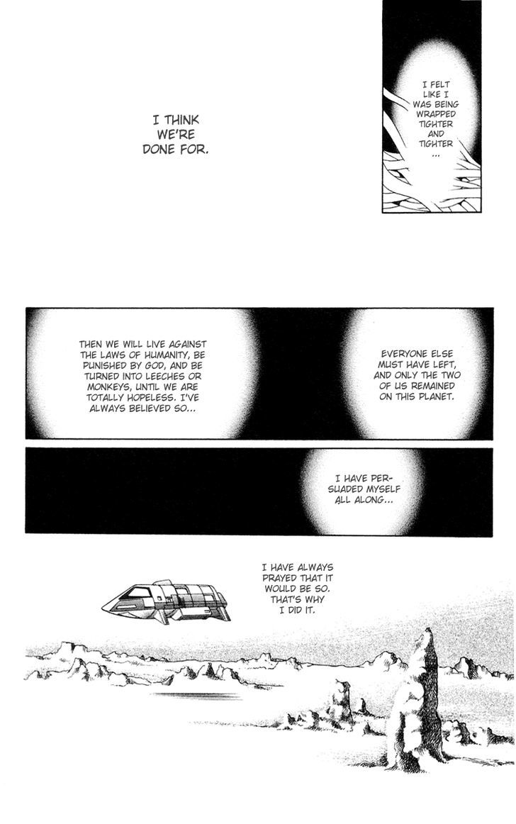 Magic (SHIMIZU Reiko) Chapter 1.2 page 49 - Chapter 1.2