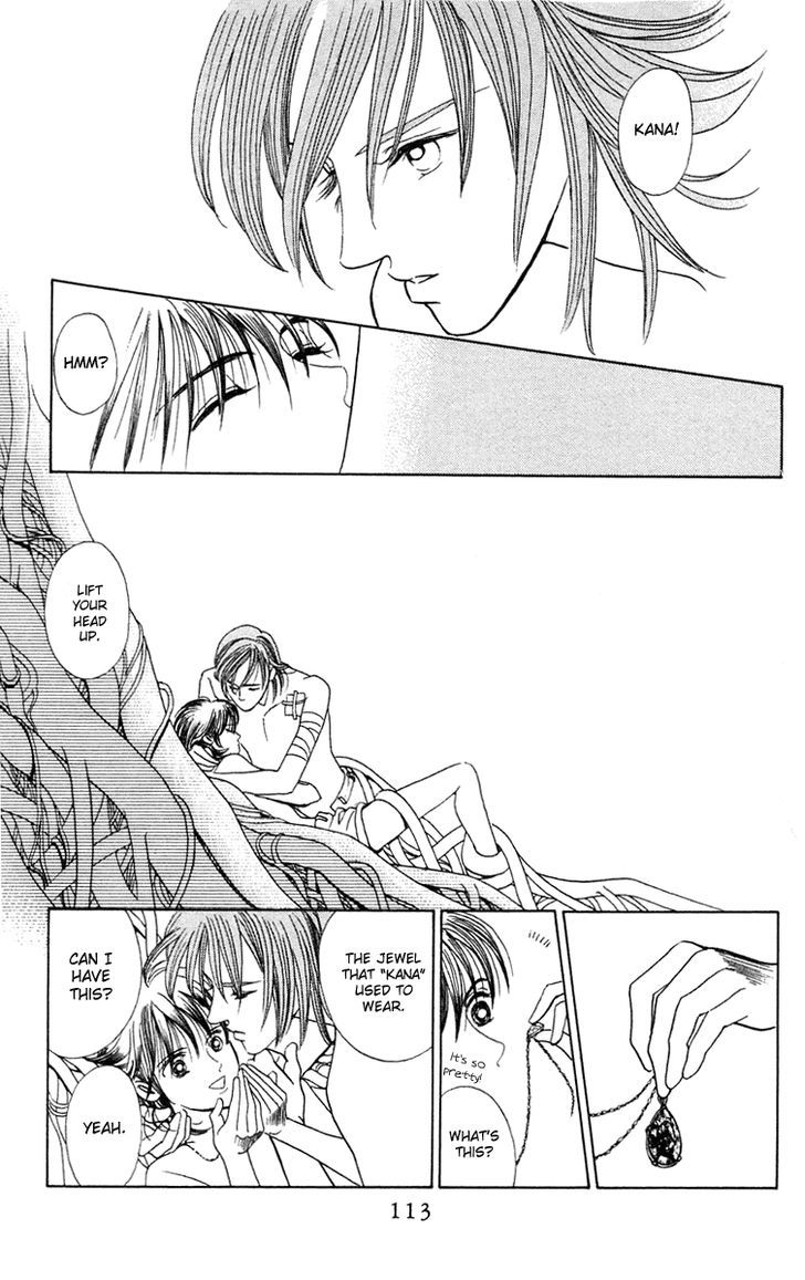 Magic (SHIMIZU Reiko) Chapter 1.2 page 54 - Chapter 1.2