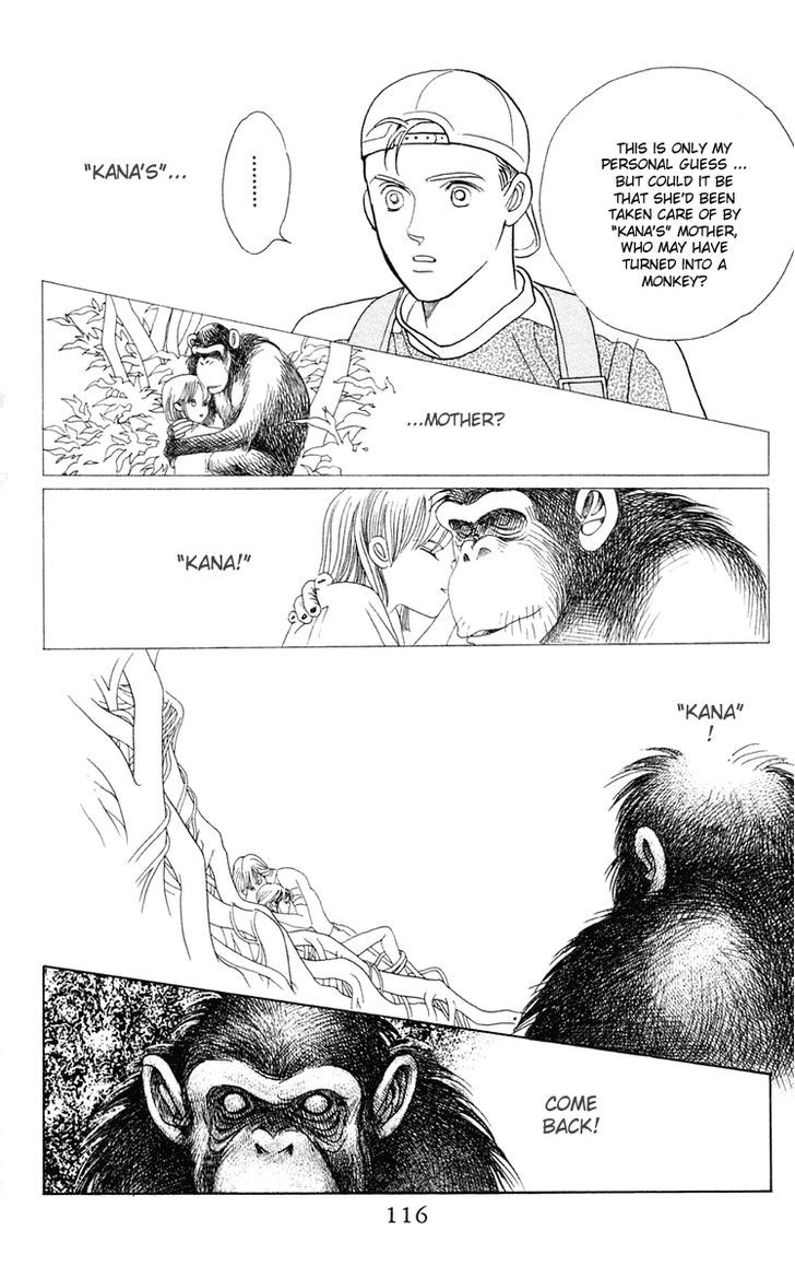 Magic (SHIMIZU Reiko) Chapter 1.2 page 57 - Chapter 1.2