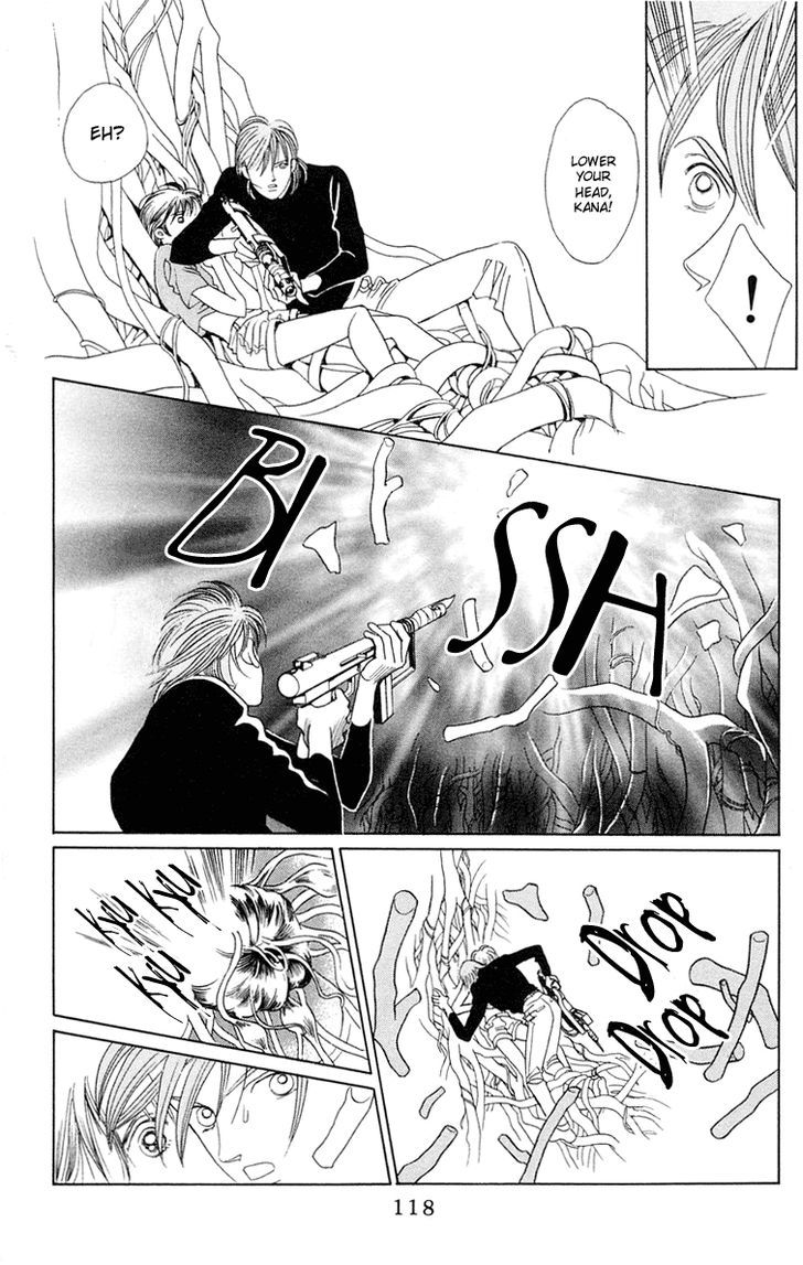 Magic (SHIMIZU Reiko) Chapter 1.2 page 59 - Chapter 1.2