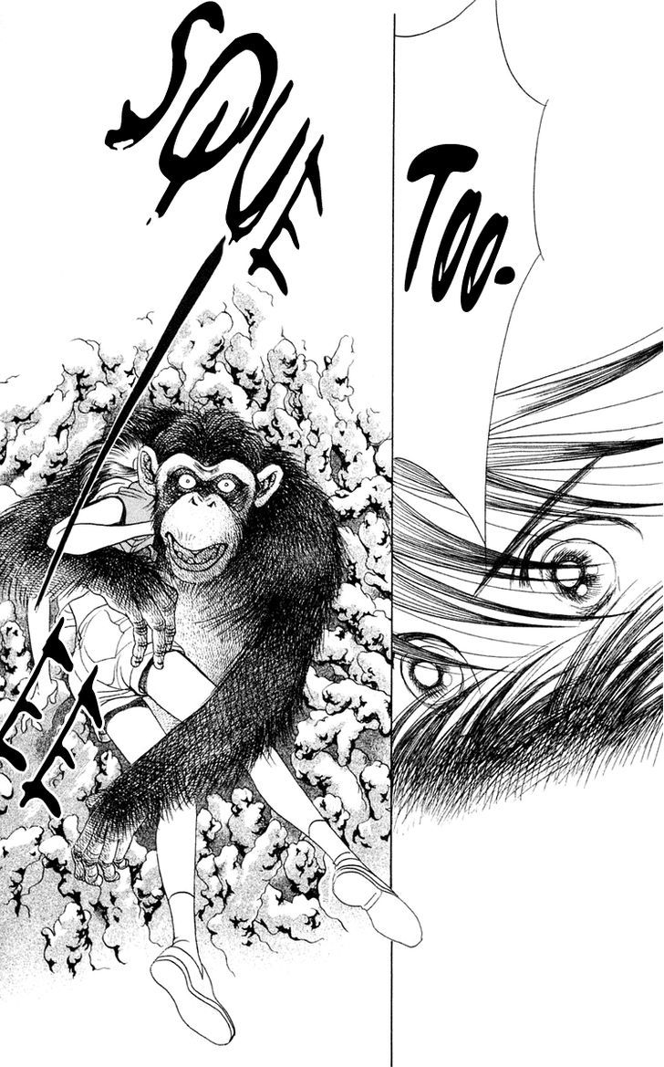 Magic (SHIMIZU Reiko) Chapter 1.2 page 66 - Chapter 1.2