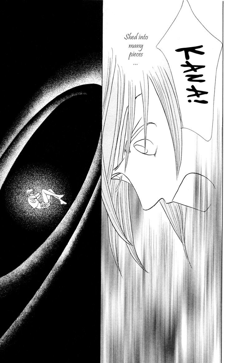 Magic (SHIMIZU Reiko) Chapter 1.2 page 70 - Chapter 1.2