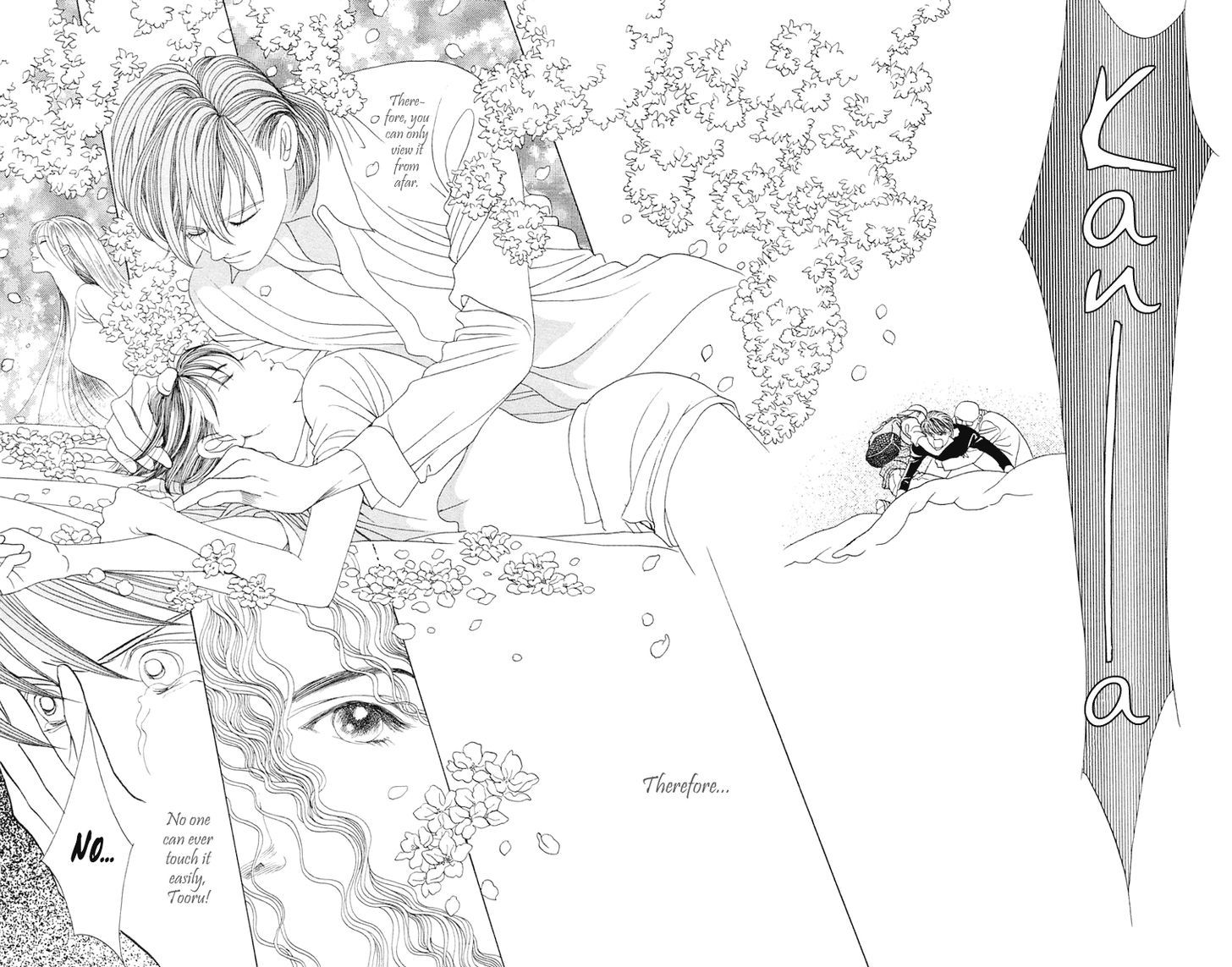 Magic (SHIMIZU Reiko) Chapter 1.2 page 71 - Chapter 1.2
