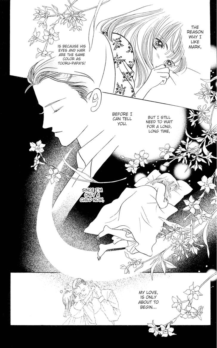 Magic (SHIMIZU Reiko) Chapter 1.2 page 78 - Chapter 1.2