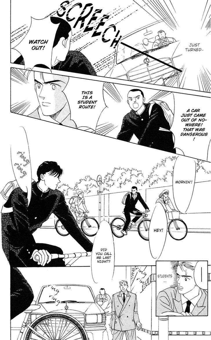 Magic (SHIMIZU Reiko) Chapter 2 page 11 - Chapter 2