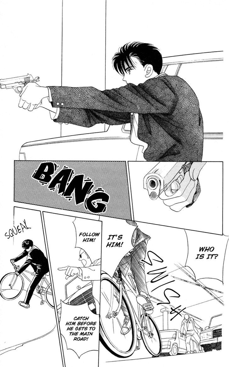 Magic (SHIMIZU Reiko) Chapter 2 page 30 - Chapter 2