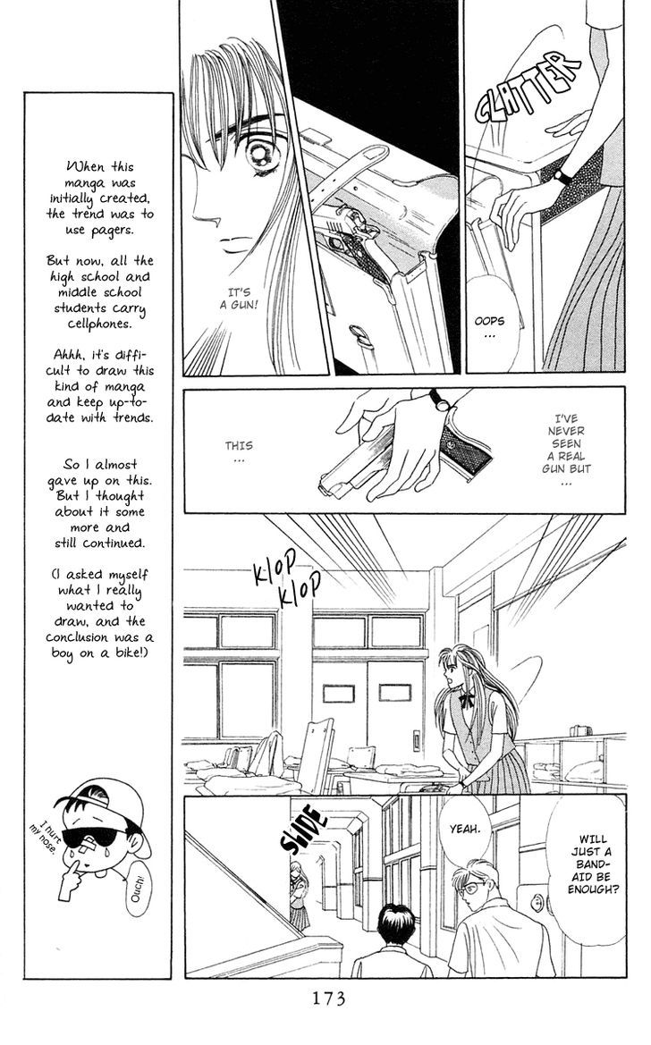 Magic (SHIMIZU Reiko) Chapter 2 page 34 - Chapter 2