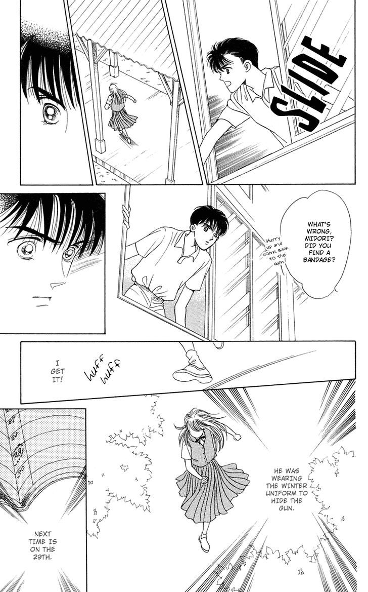 Magic (SHIMIZU Reiko) Chapter 2 page 36 - Chapter 2