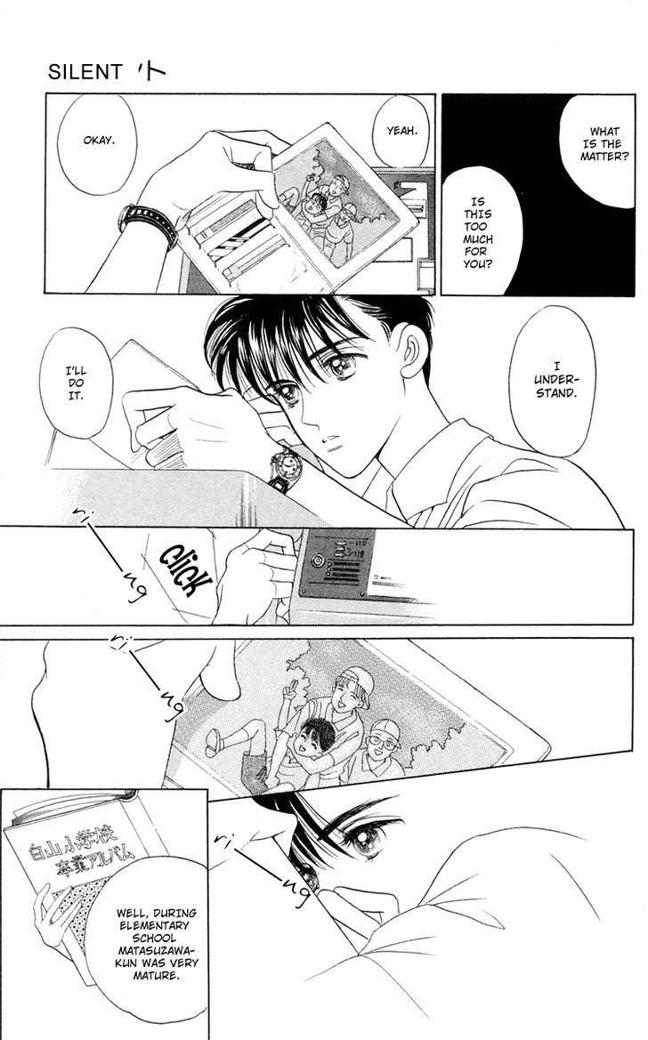 Magic (SHIMIZU Reiko) Chapter 2 page 38 - Chapter 2