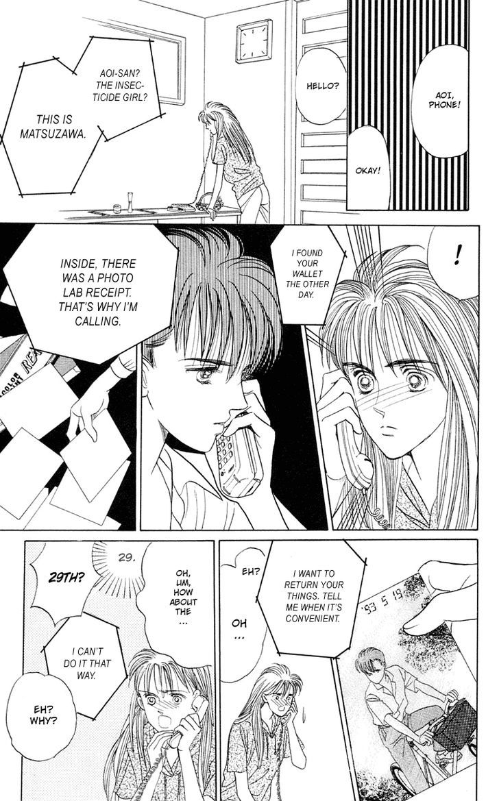Magic (SHIMIZU Reiko) Chapter 2 page 40 - Chapter 2