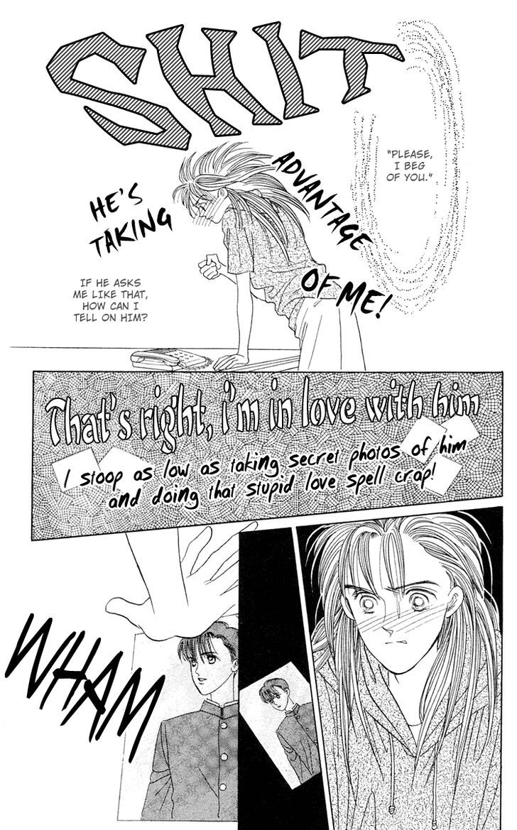 Magic (SHIMIZU Reiko) Chapter 2 page 44 - Chapter 2