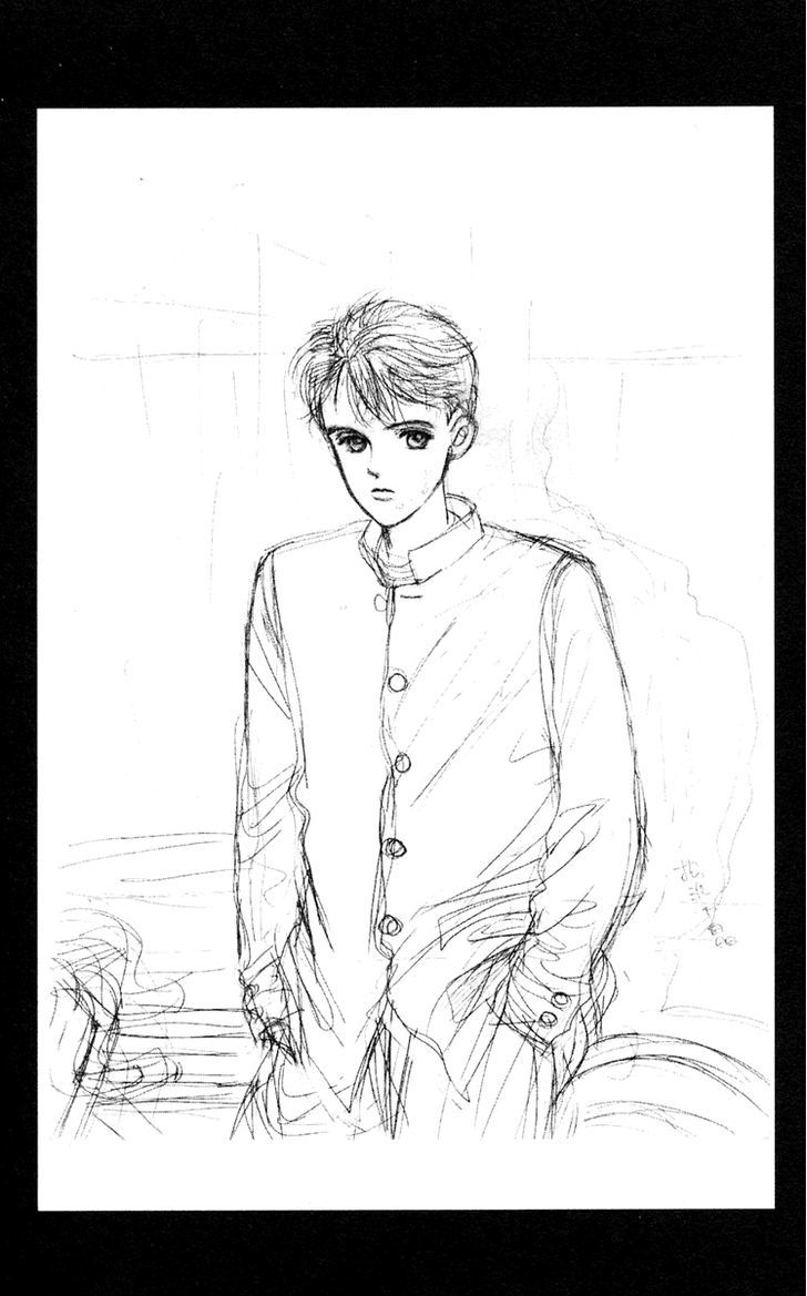 Magic (SHIMIZU Reiko) Chapter 2 page 5 - Chapter 2