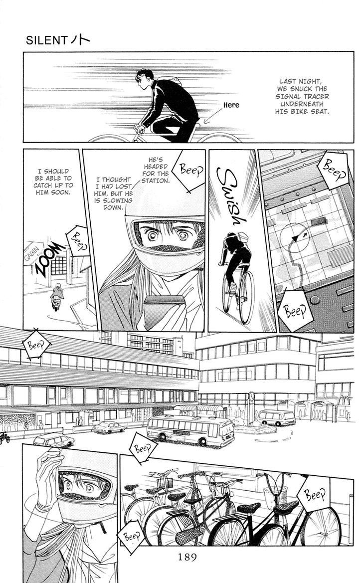 Magic (SHIMIZU Reiko) Chapter 2 page 50 - Chapter 2