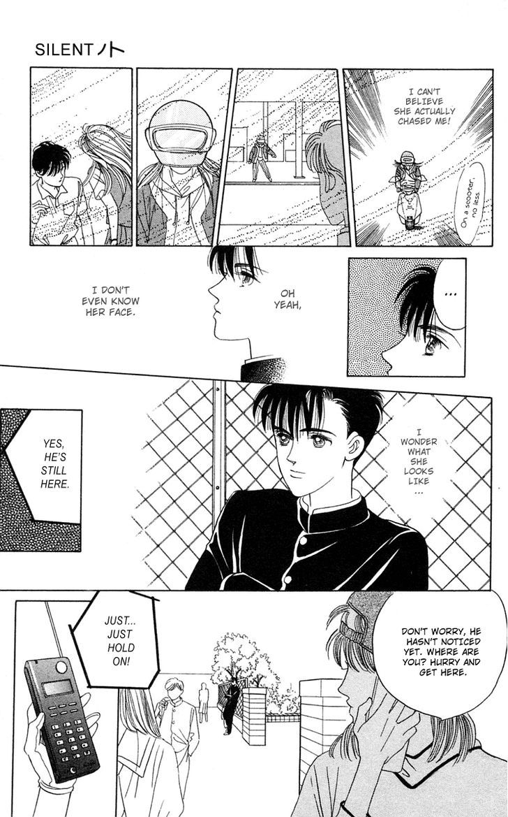 Magic (SHIMIZU Reiko) Chapter 2 page 54 - Chapter 2