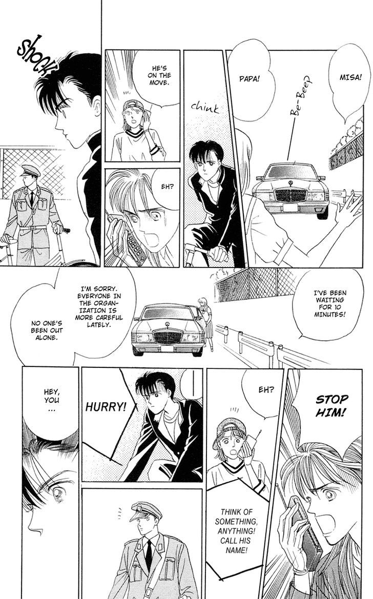 Magic (SHIMIZU Reiko) Chapter 2 page 56 - Chapter 2