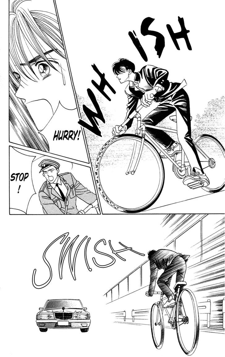 Magic (SHIMIZU Reiko) Chapter 2 page 57 - Chapter 2