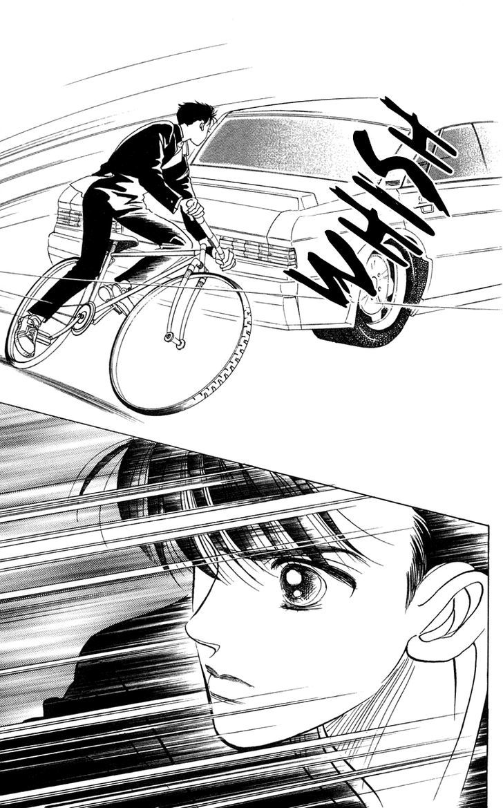 Magic (SHIMIZU Reiko) Chapter 2 page 58 - Chapter 2