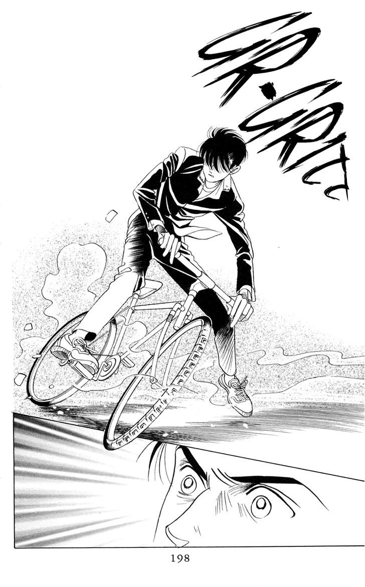 Magic (SHIMIZU Reiko) Chapter 2 page 59 - Chapter 2