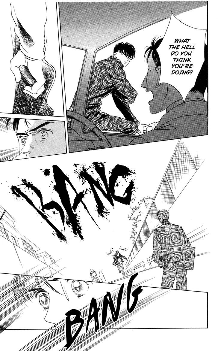 Magic (SHIMIZU Reiko) Chapter 2 page 60 - Chapter 2
