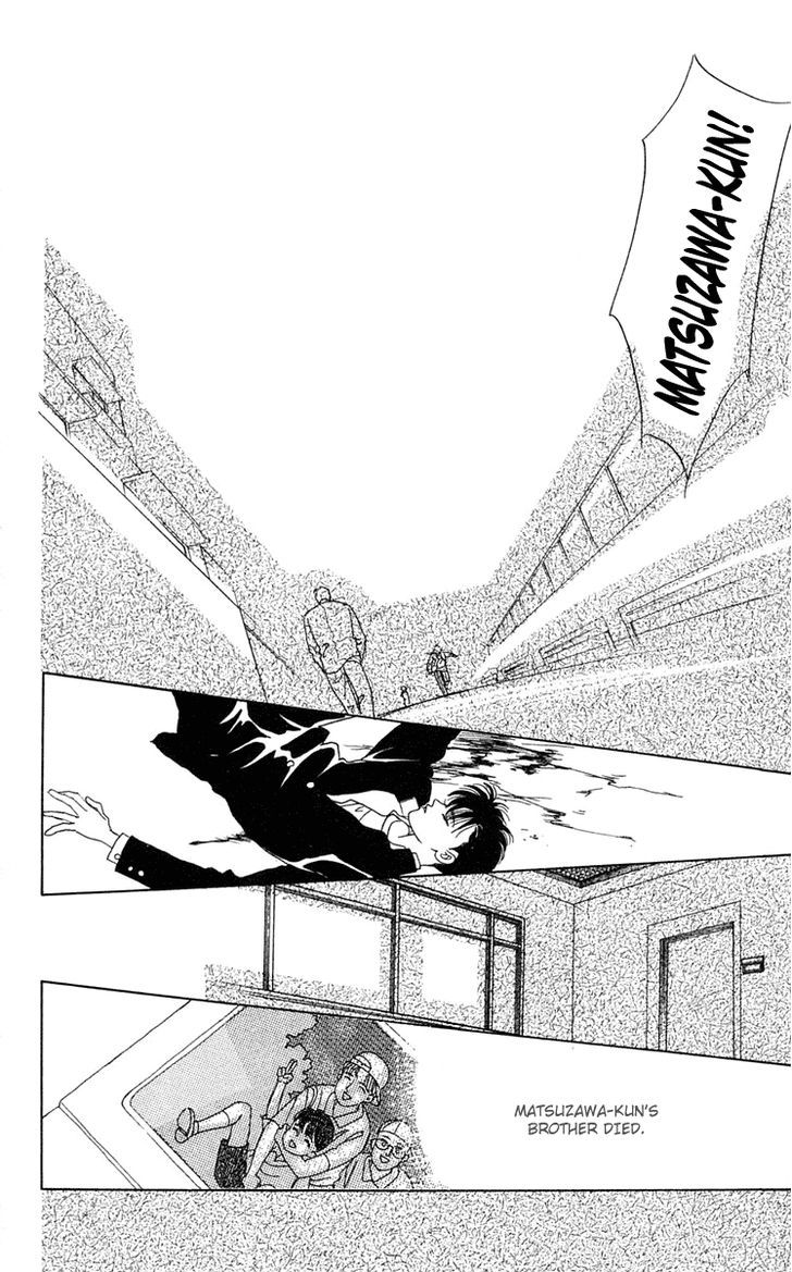 Magic (SHIMIZU Reiko) Chapter 2 page 61 - Chapter 2