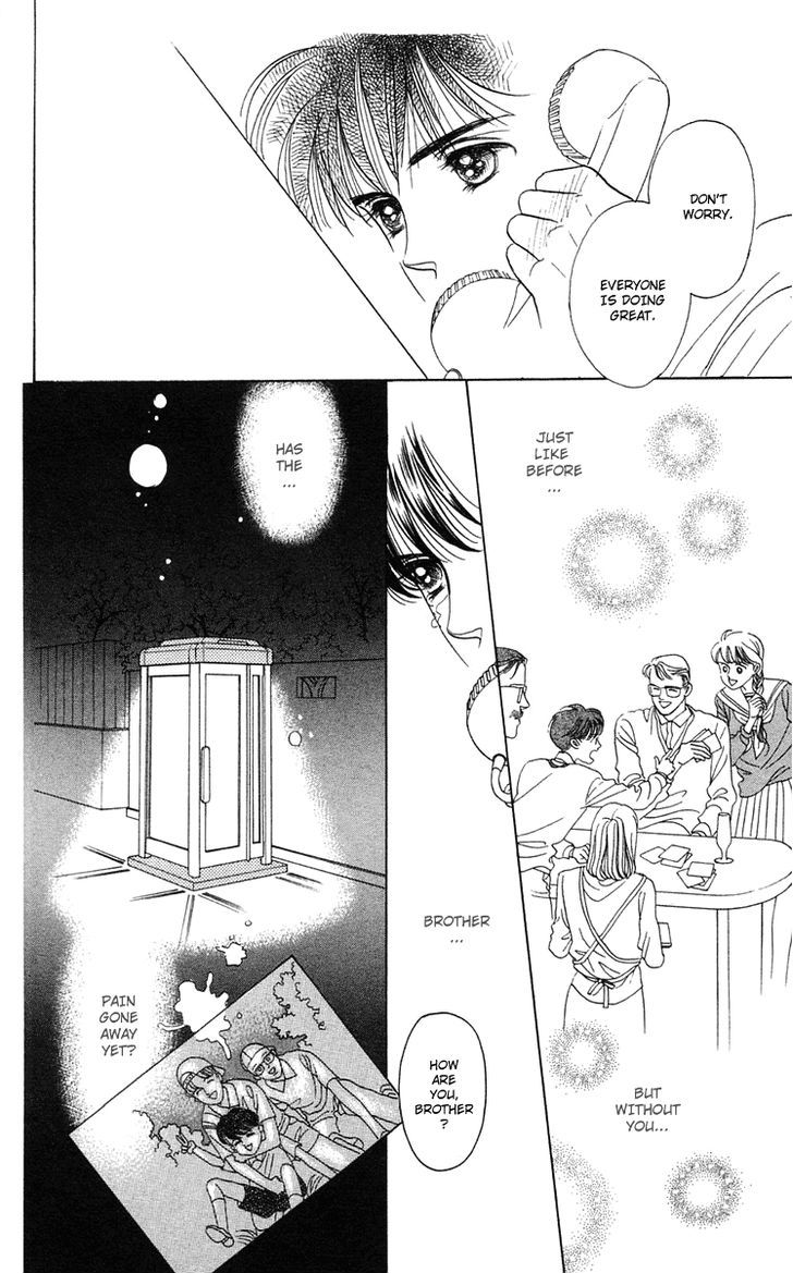 Magic (SHIMIZU Reiko) Chapter 2 page 63 - Chapter 2