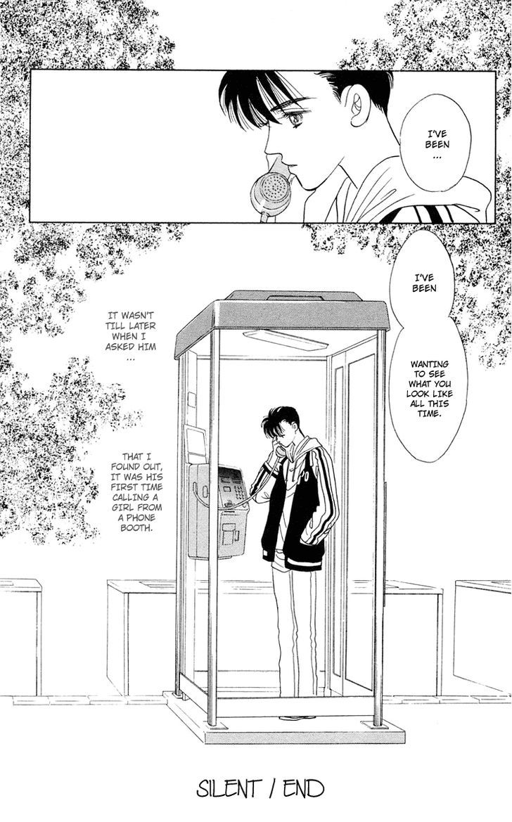 Magic (SHIMIZU Reiko) Chapter 2 page 67 - Chapter 2