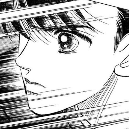 Magic (SHIMIZU Reiko) Chapter 2 cover