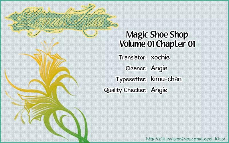 Magic Shoe Shop Chapter 1 page 1 - Chapter 1: Magic Shoe Shop