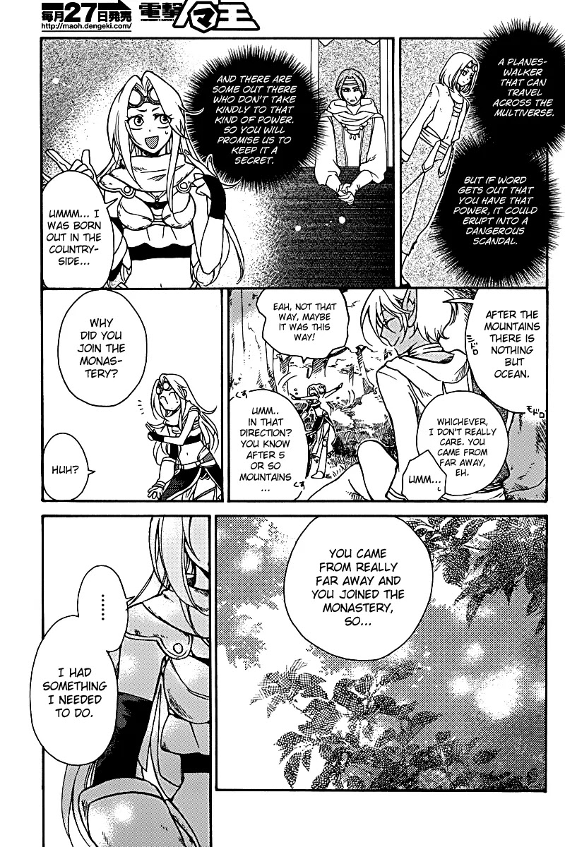 Magic: The Gathering - Moe Tsukinu Honoo Chapter 1 page 13 - Chapter 1: Keral's Pyromancer