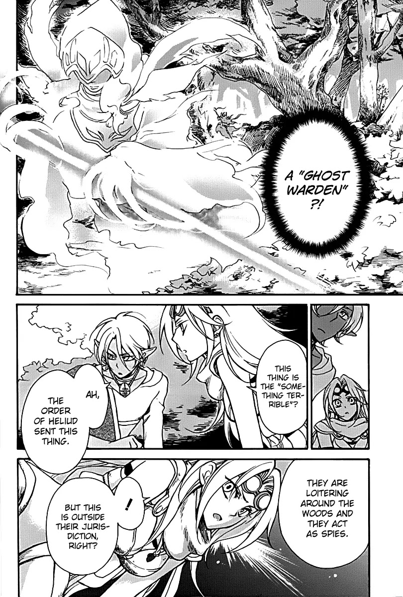 Magic: The Gathering - Moe Tsukinu Honoo Chapter 1 page 16 - Chapter 1: Keral's Pyromancer