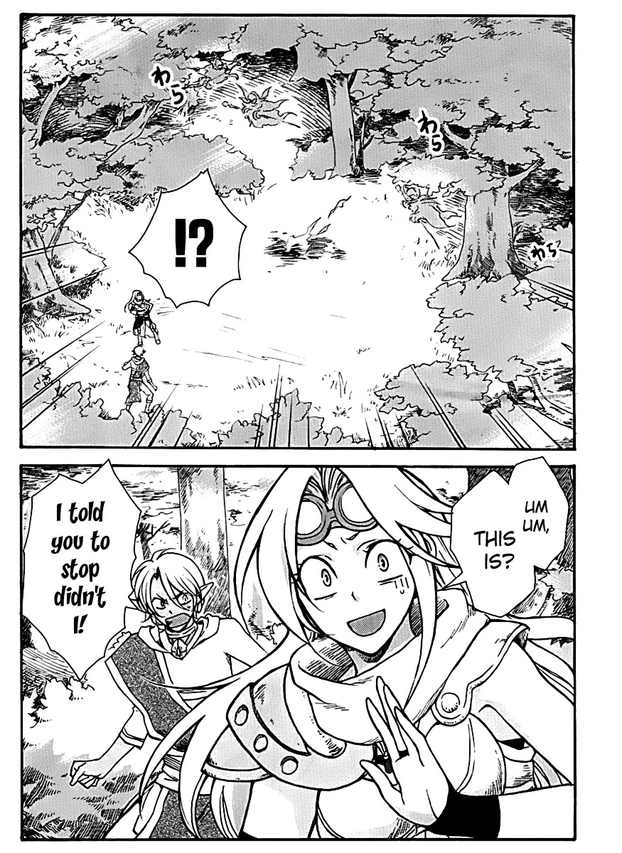 Magic: The Gathering - Moe Tsukinu Honoo Chapter 1 page 22 - Chapter 1: Keral's Pyromancer