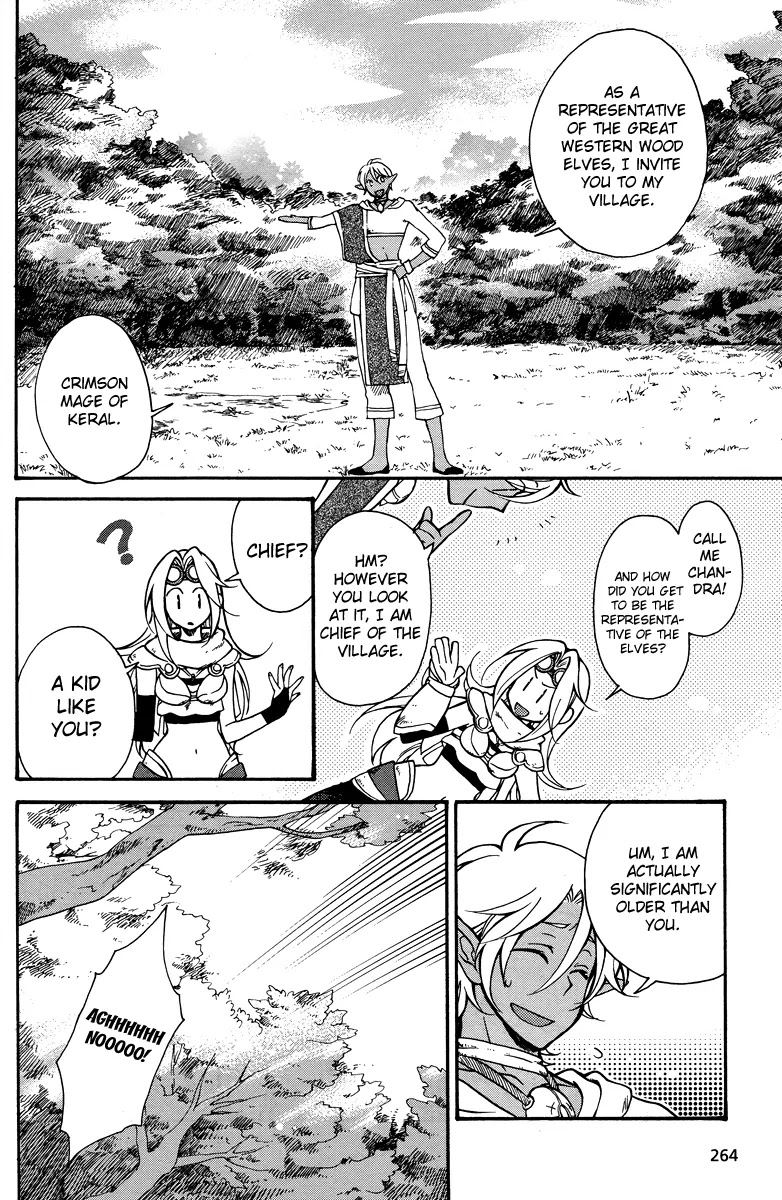 Magic: The Gathering - Moe Tsukinu Honoo Chapter 1 page 26 - Chapter 1: Keral's Pyromancer