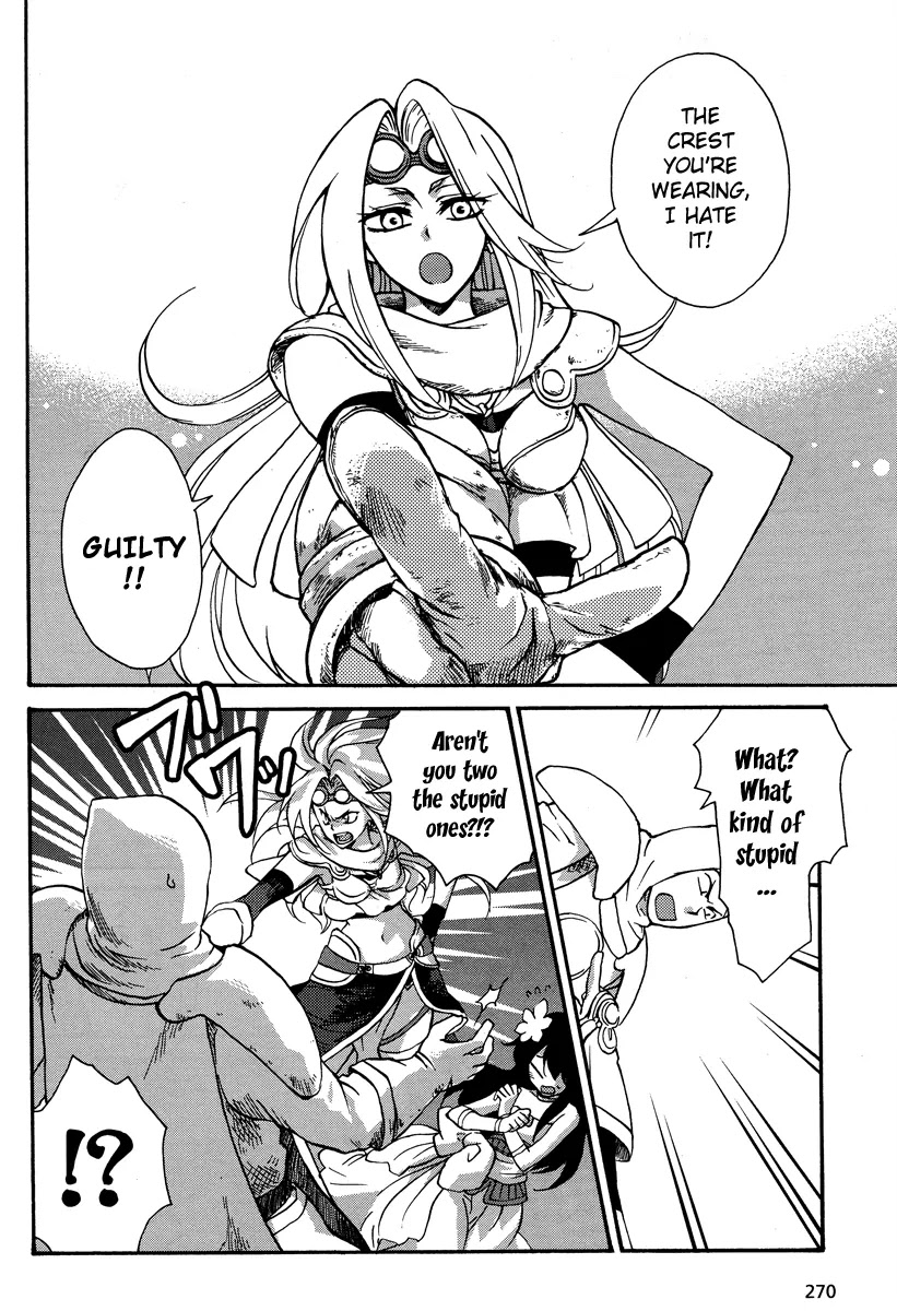 Magic: The Gathering - Moe Tsukinu Honoo Chapter 1 page 32 - Chapter 1: Keral's Pyromancer