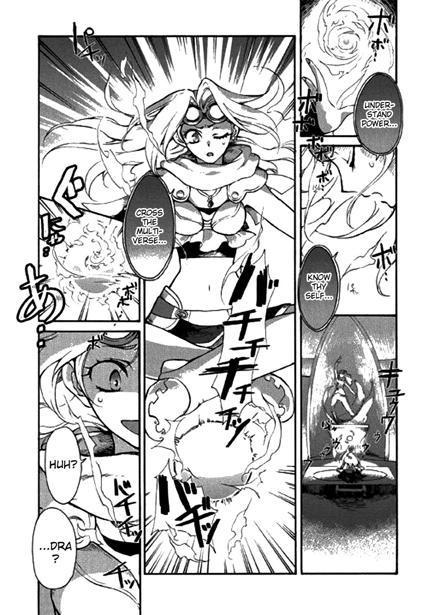 Magic: The Gathering - Moe Tsukinu Honoo Chapter 1 page 5 - Chapter 1: Keral's Pyromancer