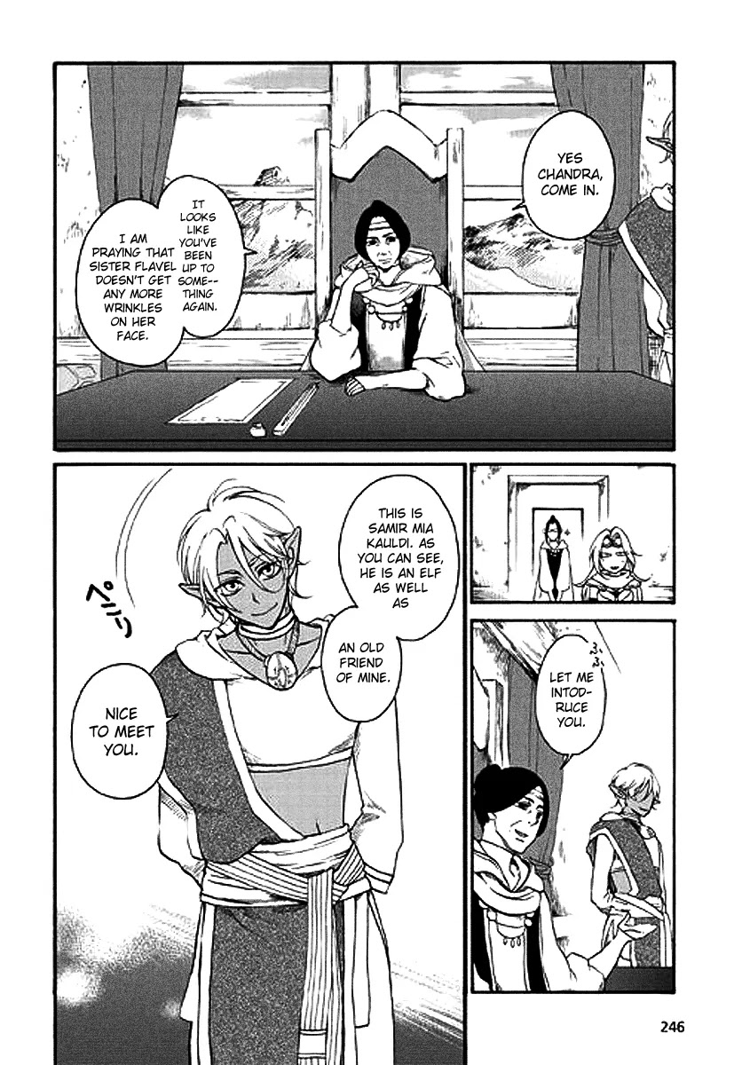 Magic: The Gathering - Moe Tsukinu Honoo Chapter 1 page 8 - Chapter 1: Keral's Pyromancer