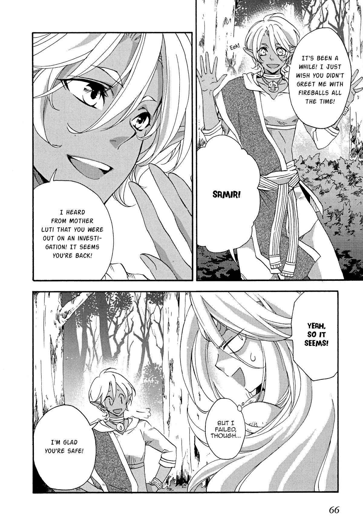 Magic: The Gathering - Moe Tsukinu Honoo Chapter 10 page 12 - Chapter 10: Planeswalker