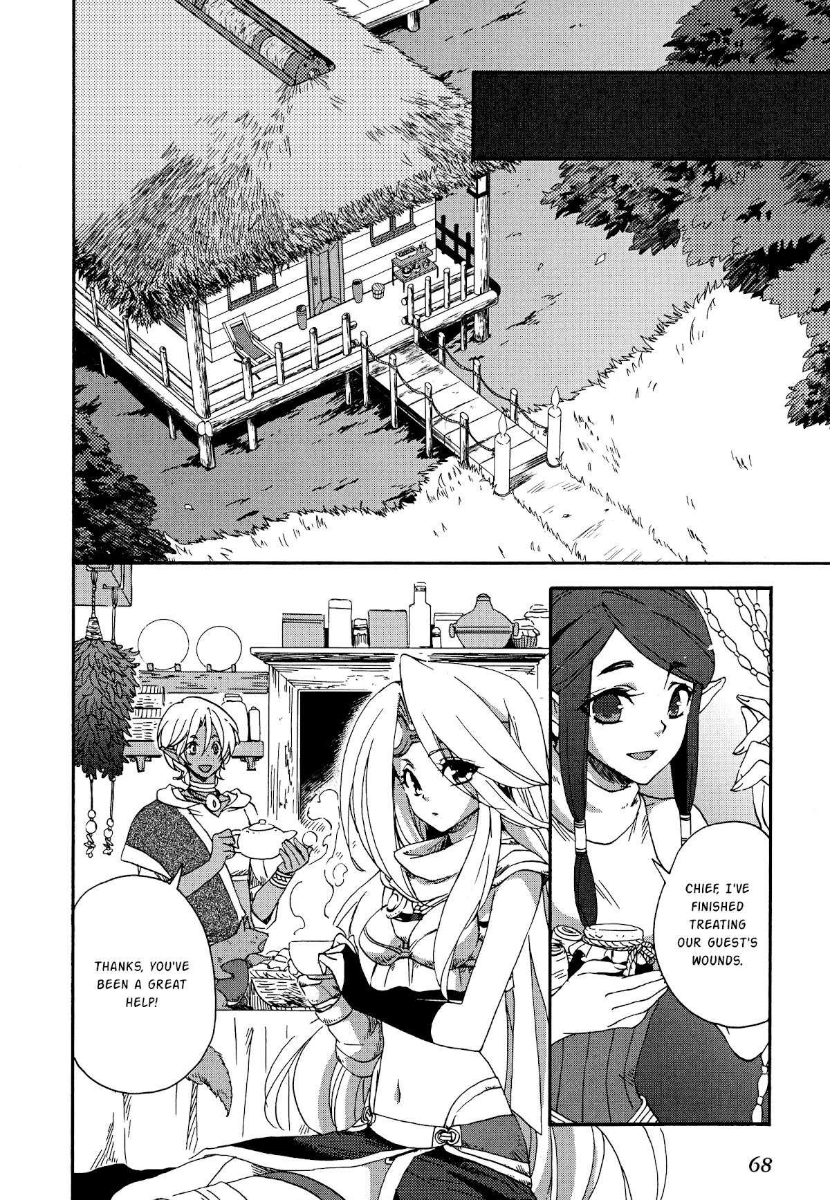 Magic: The Gathering - Moe Tsukinu Honoo Chapter 10 page 14 - Chapter 10: Planeswalker