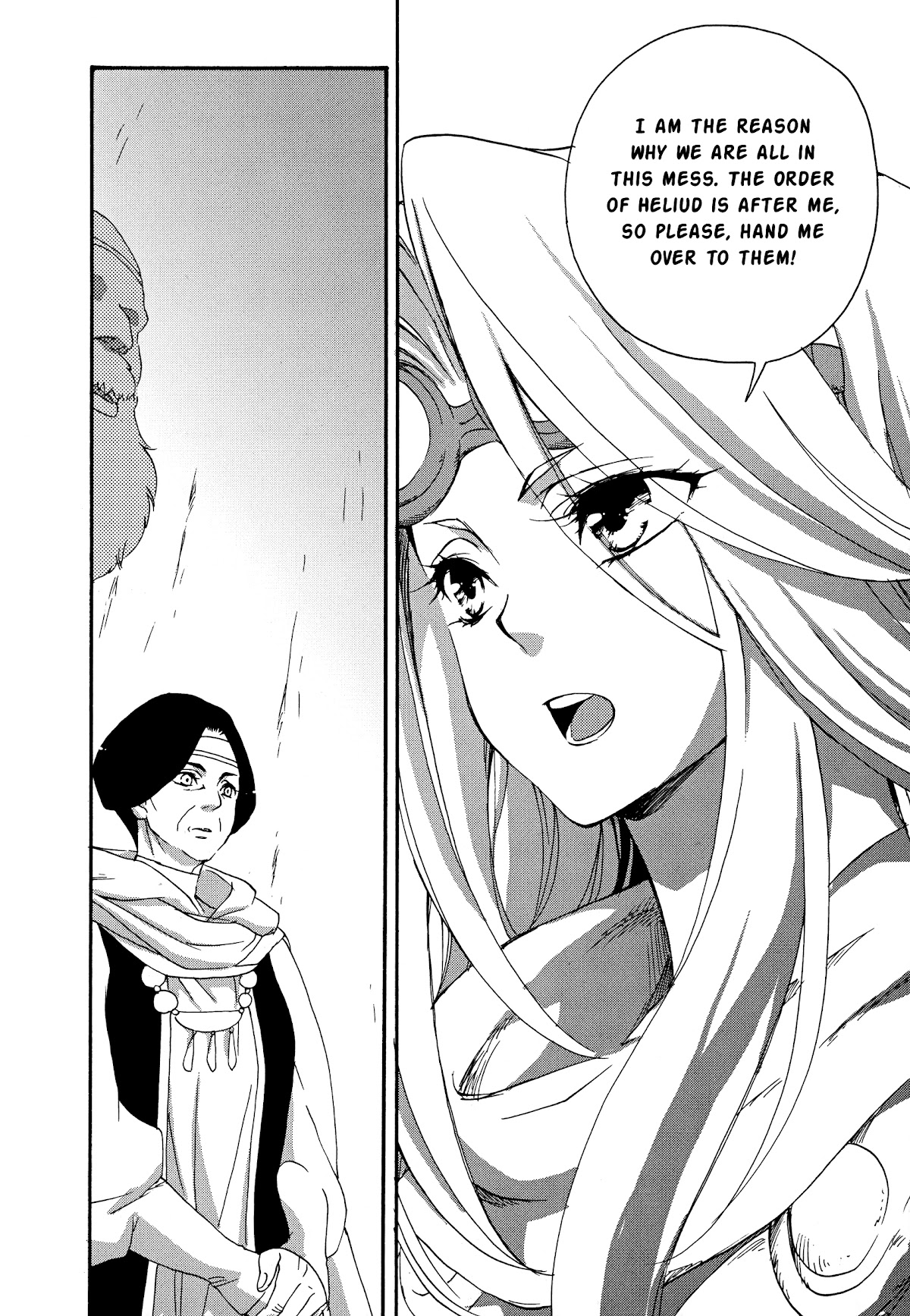Magic: The Gathering - Moe Tsukinu Honoo Chapter 11 page 14 - Chapter 11: Keral Keep