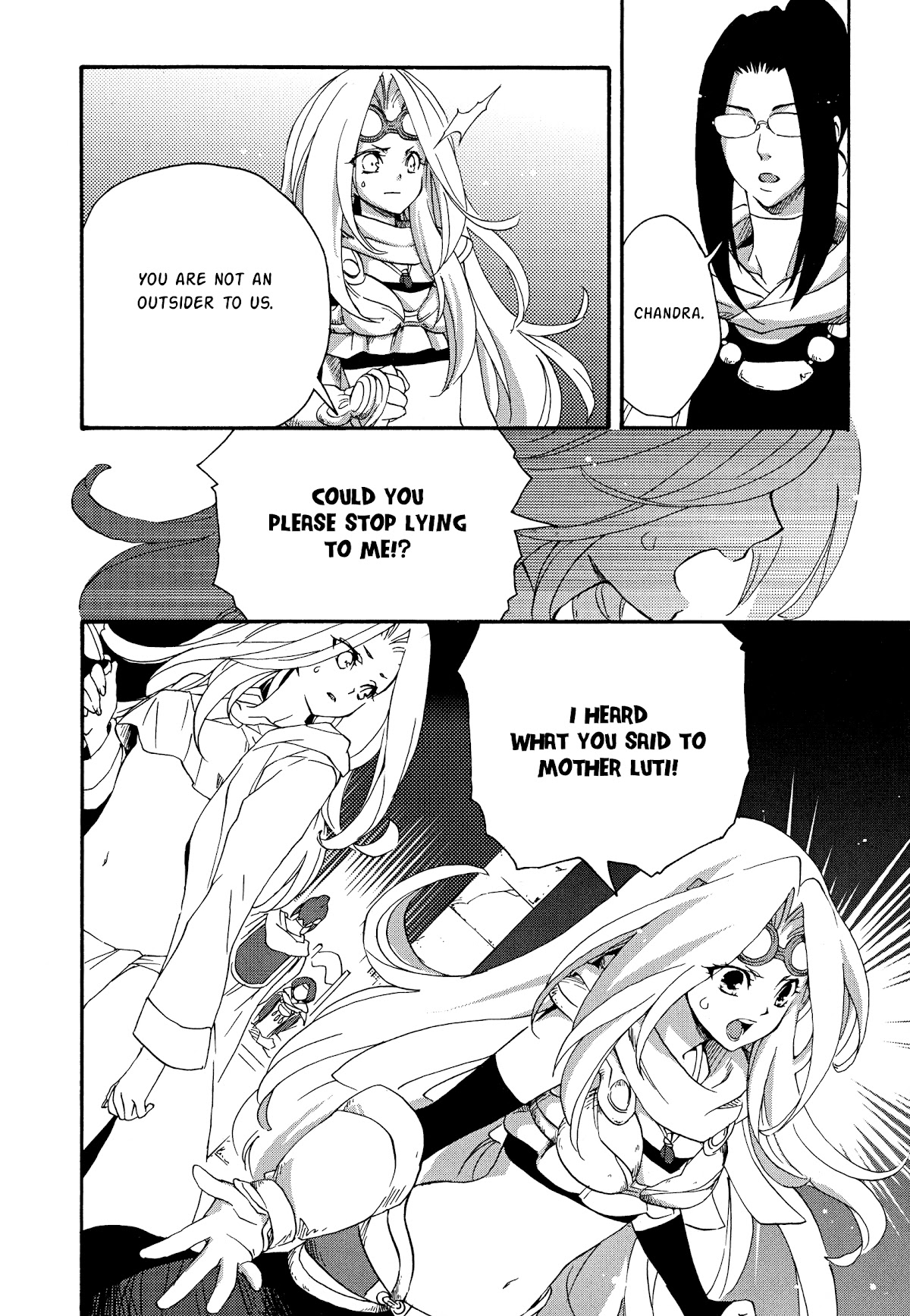 Magic: The Gathering - Moe Tsukinu Honoo Chapter 11 page 16 - Chapter 11: Keral Keep