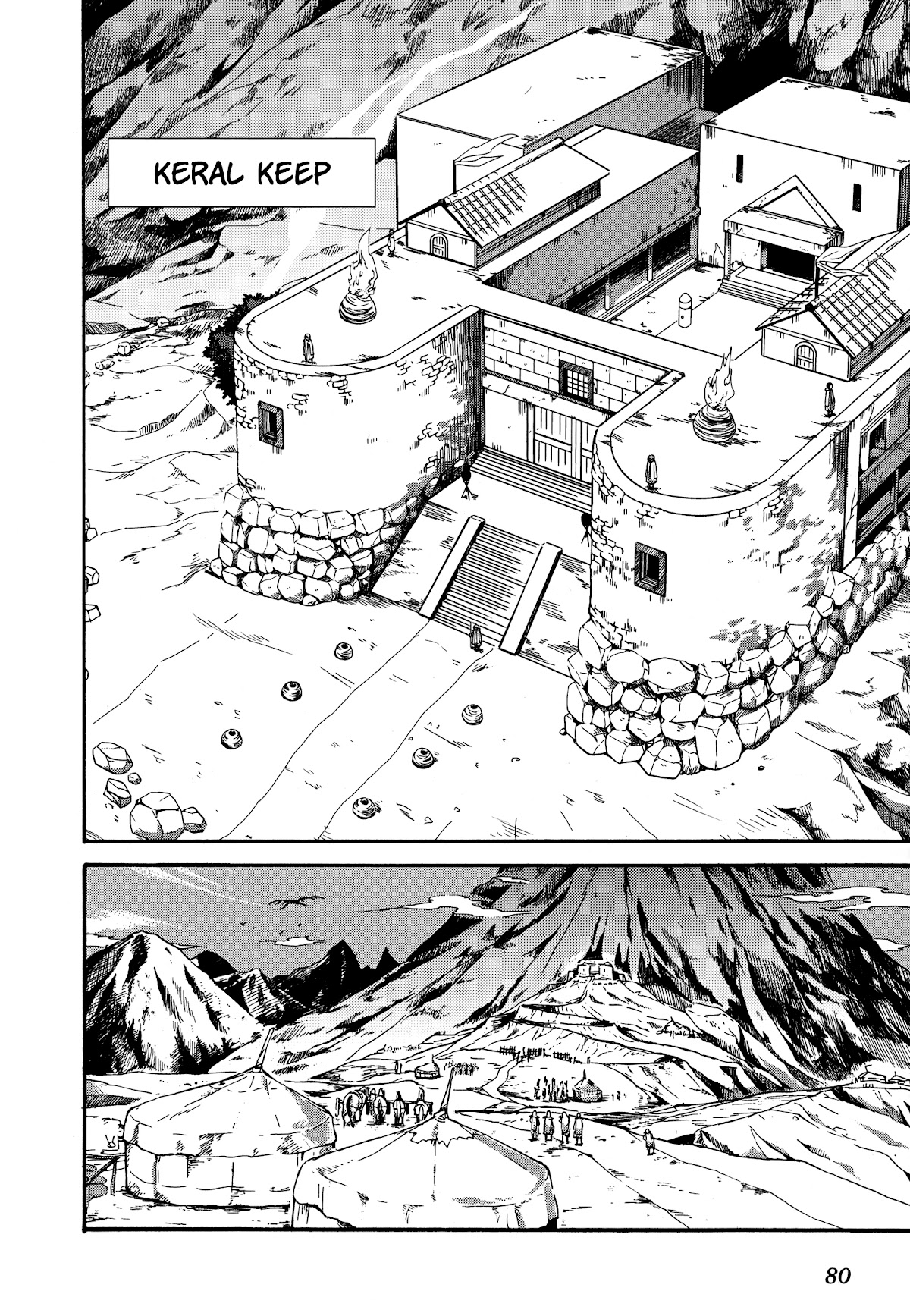 Magic: The Gathering - Moe Tsukinu Honoo Chapter 11 page 2 - Chapter 11: Keral Keep