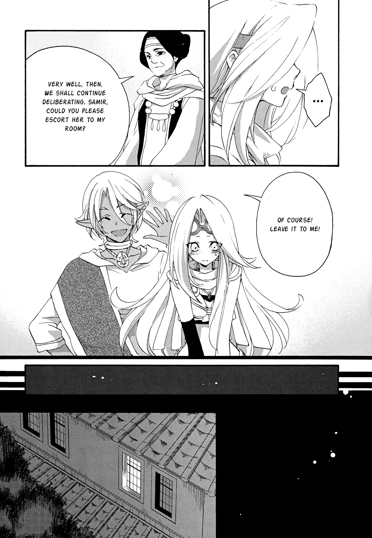 Magic: The Gathering - Moe Tsukinu Honoo Chapter 11 page 21 - Chapter 11: Keral Keep
