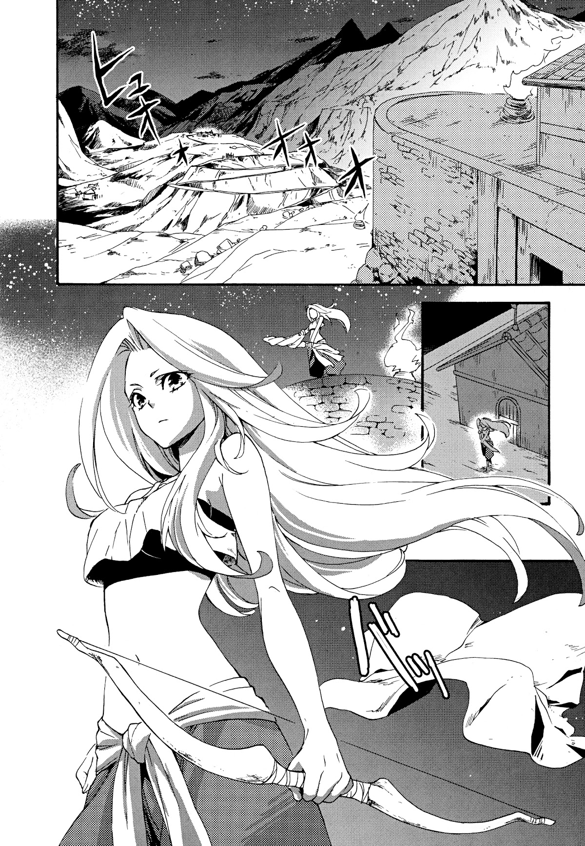 Magic: The Gathering - Moe Tsukinu Honoo Chapter 11 page 34 - Chapter 11: Keral Keep