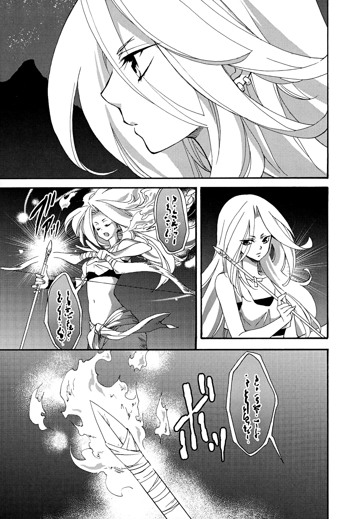 Magic: The Gathering - Moe Tsukinu Honoo Chapter 11 page 35 - Chapter 11: Keral Keep