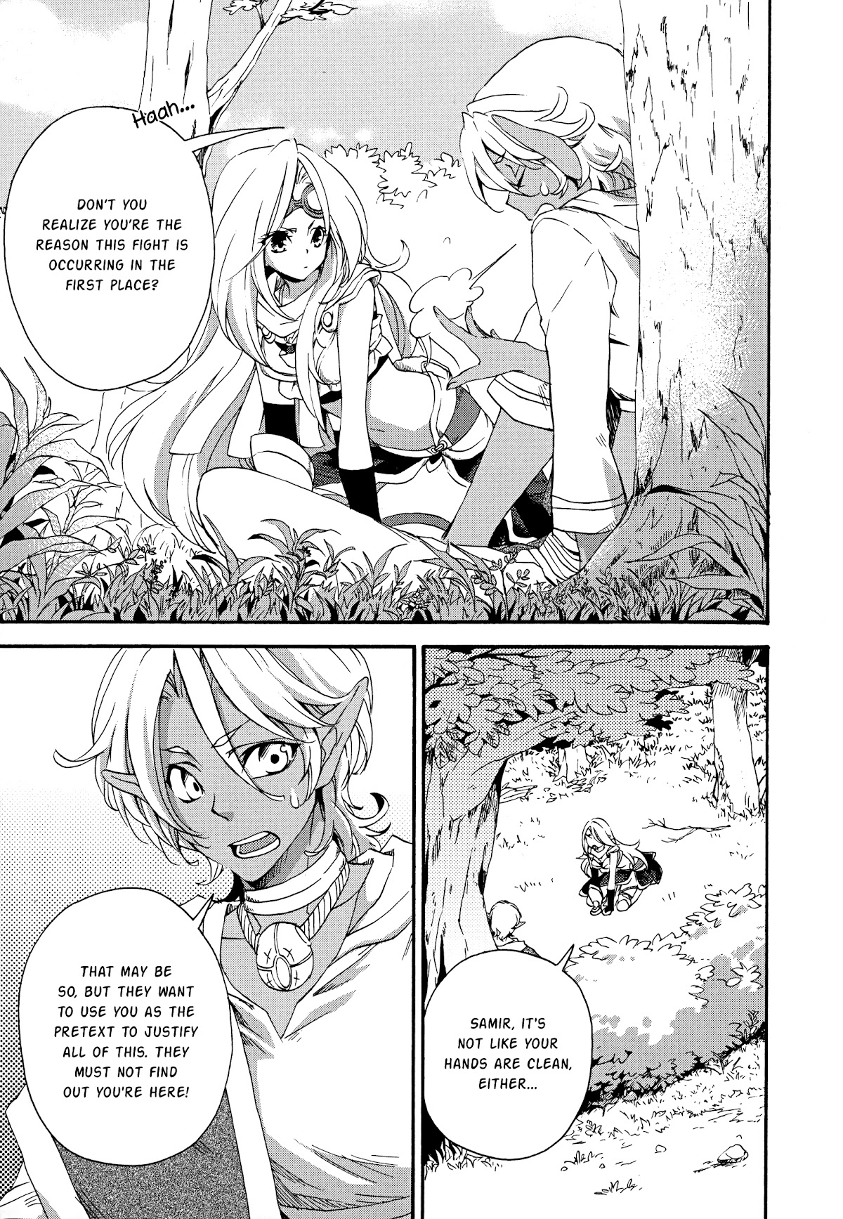 Magic: The Gathering - Moe Tsukinu Honoo Chapter 11 page 5 - Chapter 11: Keral Keep